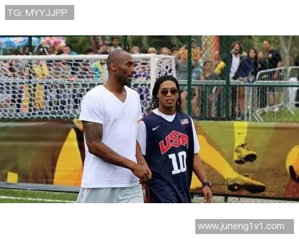 科比与足球明星朋友们的深厚友谊与共同回忆探秘