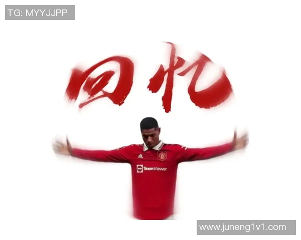 足球明星幼年化头像男生的可爱魅力与成长故事探讨