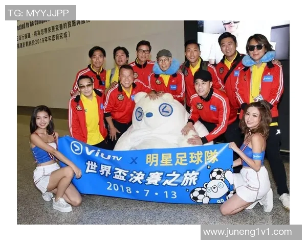 足球明星加入球队的条件和标准是什么详细解析 足球明星加入球队的条件和标准是什么详细解析