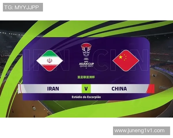 中国与伊朗半决赛精彩直播全程回顾与赛后分析尽在此处